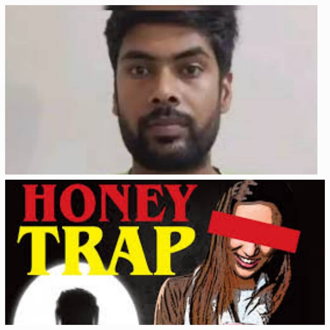 honey