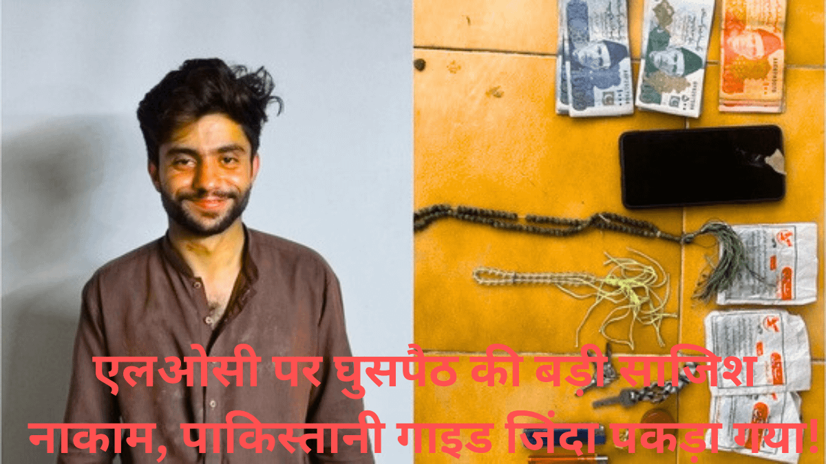 रूस का अभेद्य कवच टूटा S-400 ध्वस्त! भारत को अब क्या सोचना चाहिए (1)