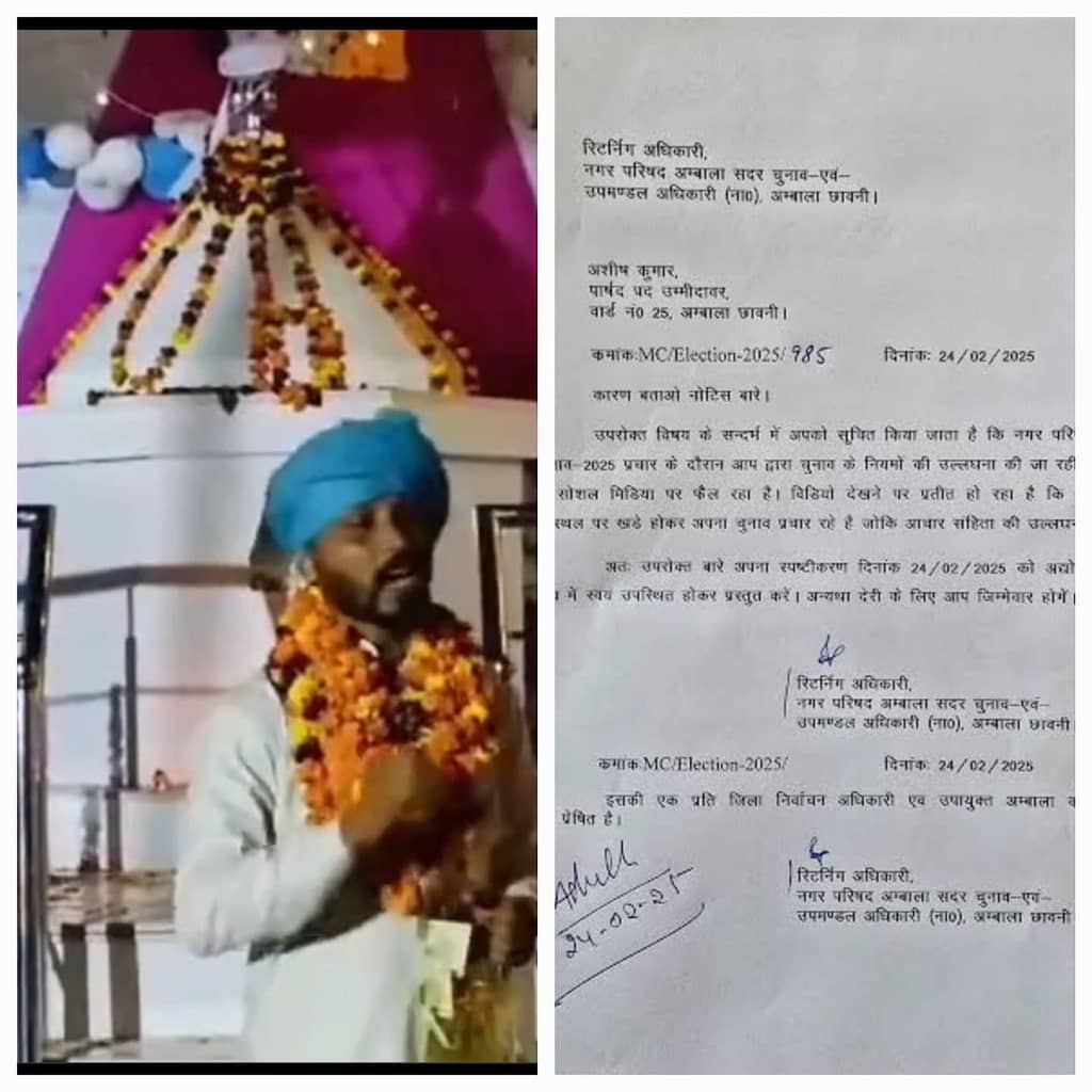 WhatsApp Image 2025-02-25 at 4.42.45 PM