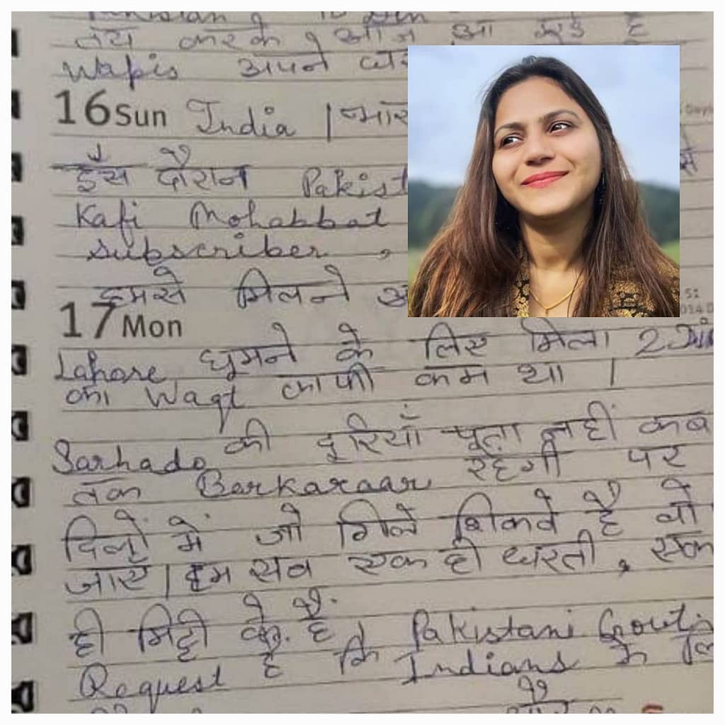 WhatsApp Image 2025-05-20 at 10.56.26 PM