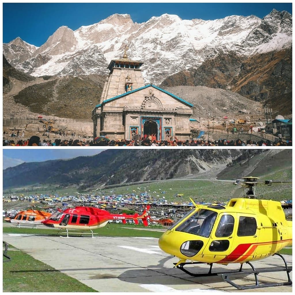 photo-collage.png (25)