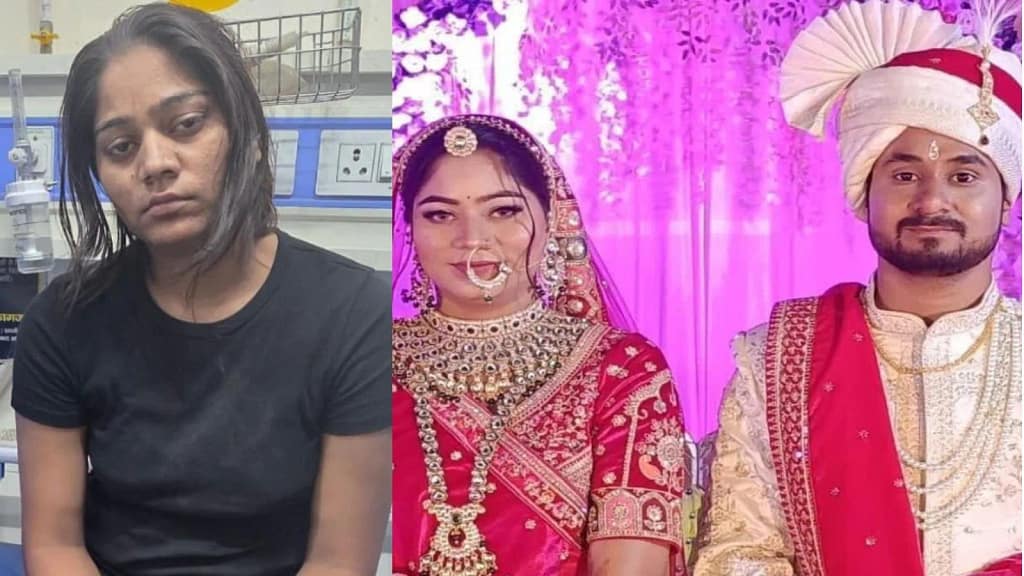 sonam