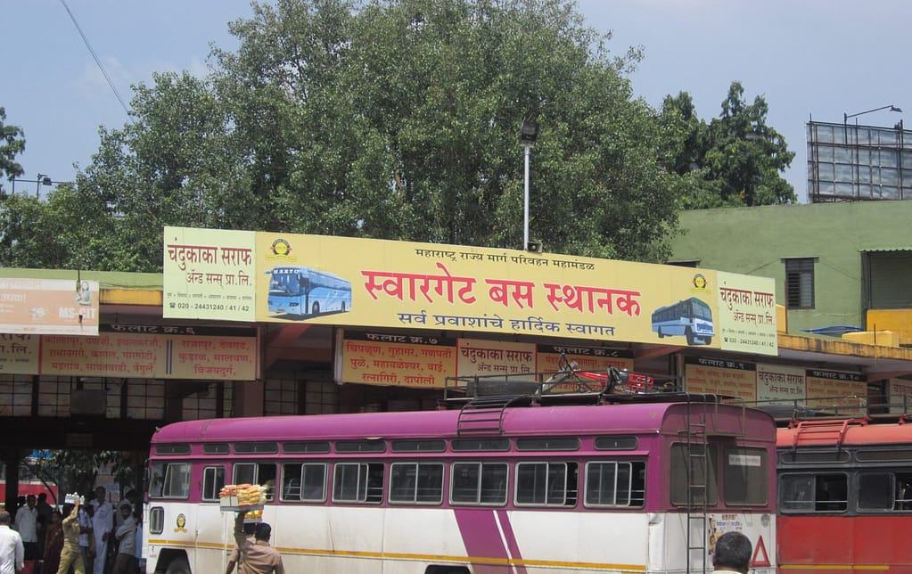 Swargate_bus_stand