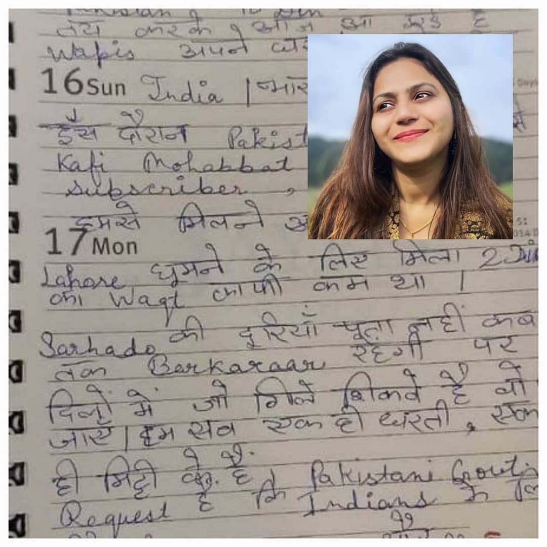 WhatsApp Image 2025-05-20 at 10.56.26 PM