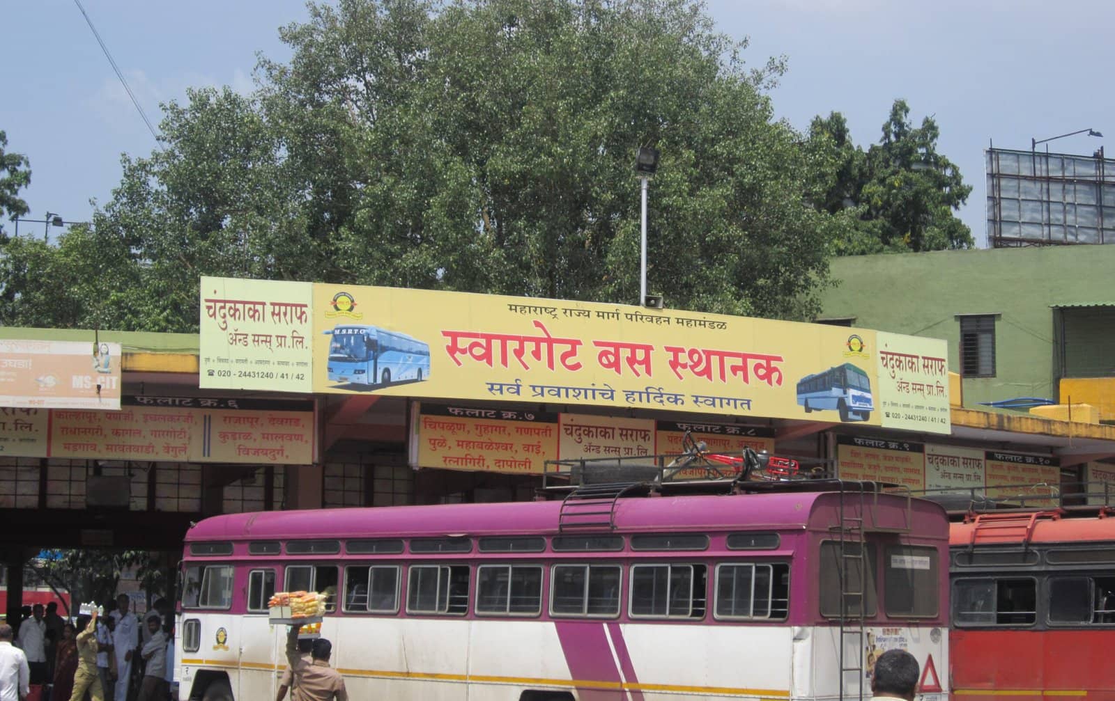 Swargate_bus_stand