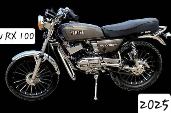 rx 100
