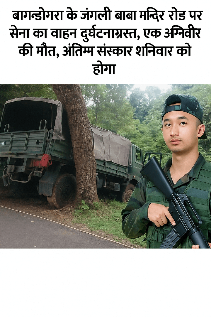 Army Truck Crash on Jungle Road